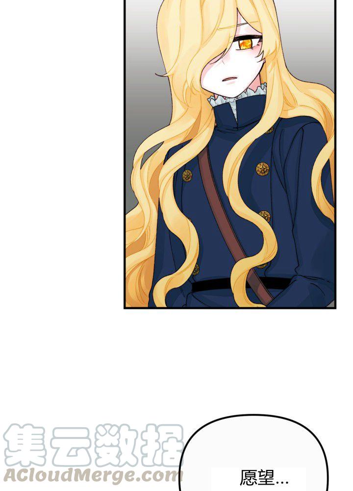 第35话4