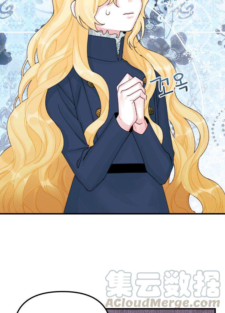 第32话56