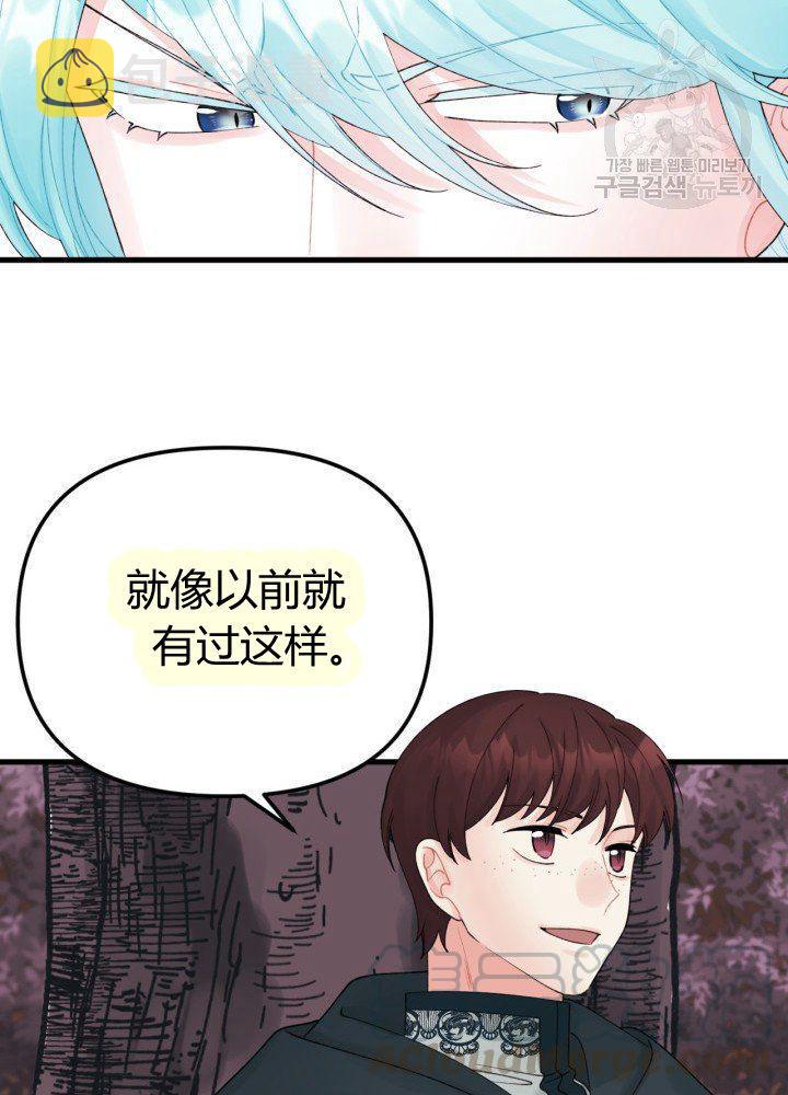第42话28