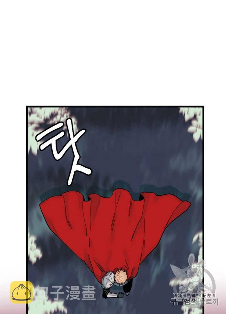 第3话10
