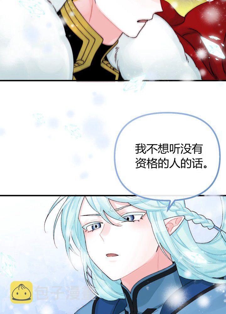 第35话27