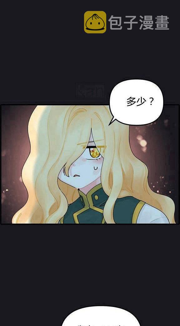 第13话18