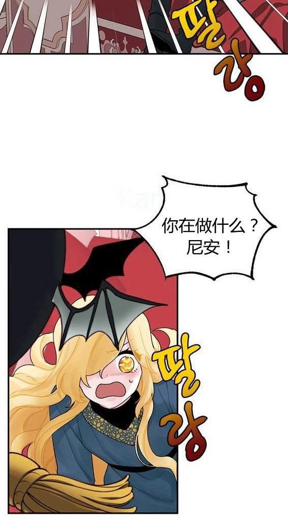 第19话63