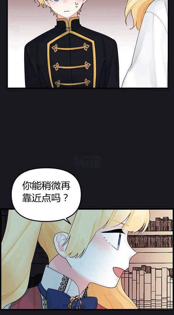 第13话17