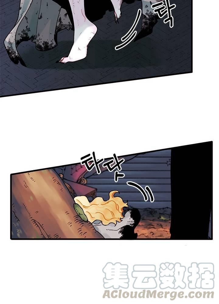 第5话8