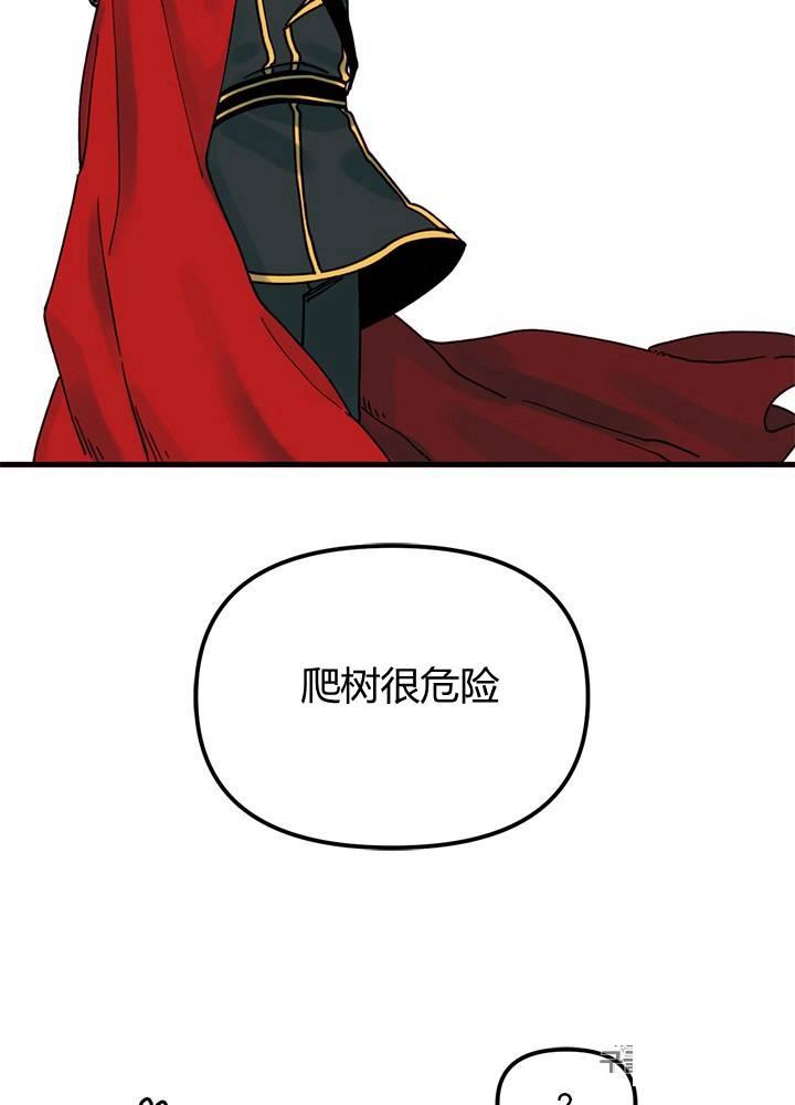第4话59