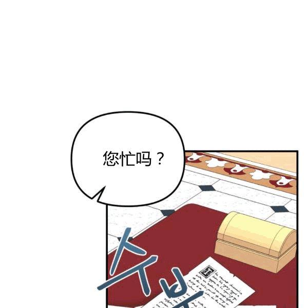 第34话63
