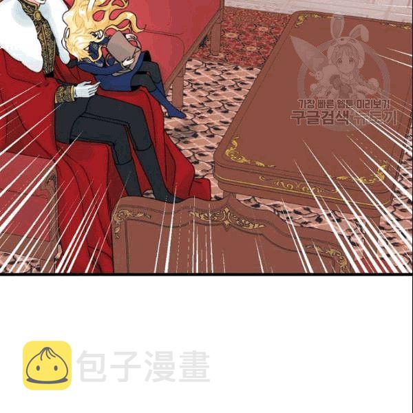 第37话85