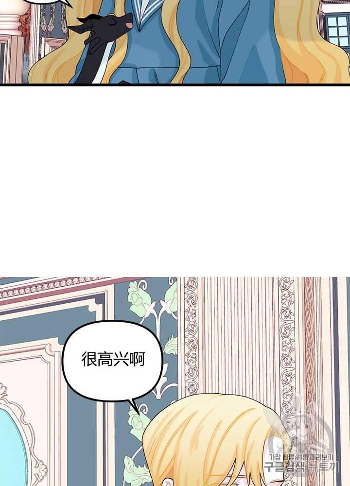 第10话25