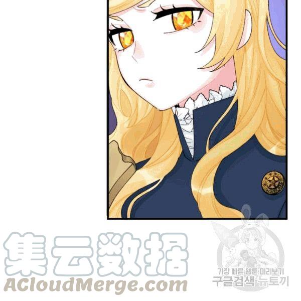 第33话72