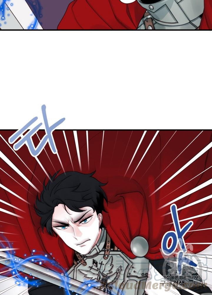 第24话24