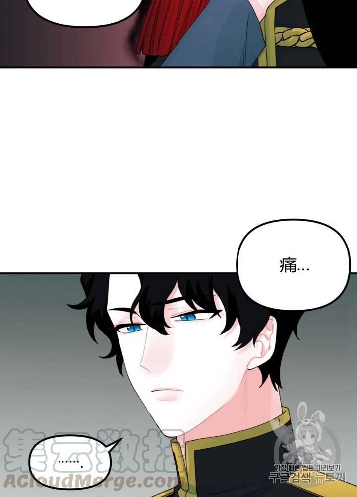 第21话28
