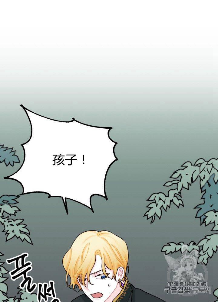 第7话65