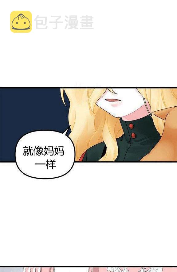 第15话13