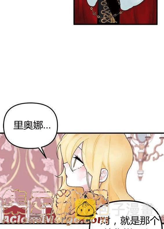 第15话44