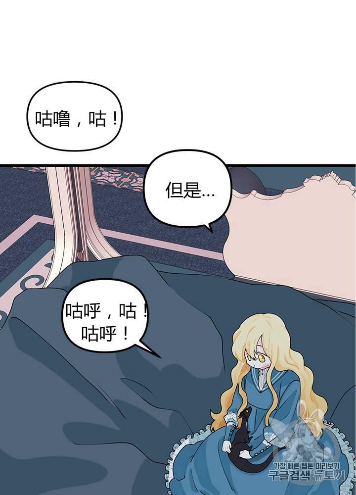 第10话17