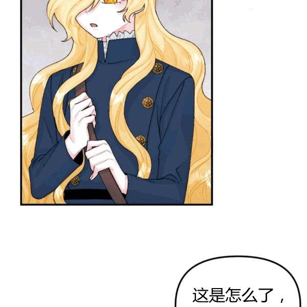 第34话59