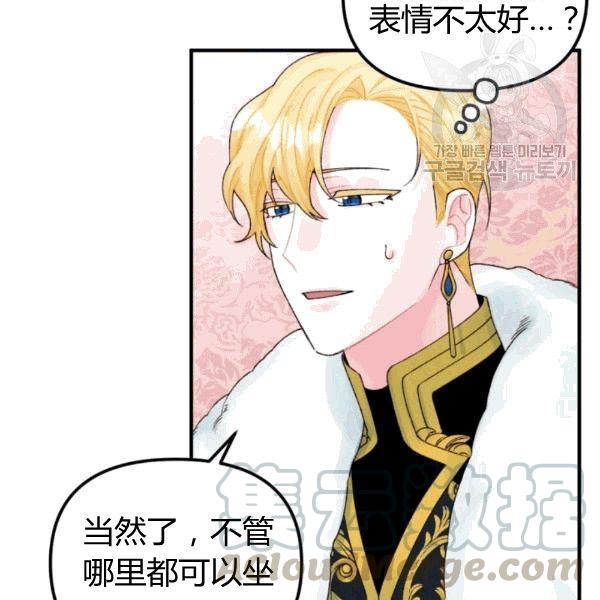 第34话60