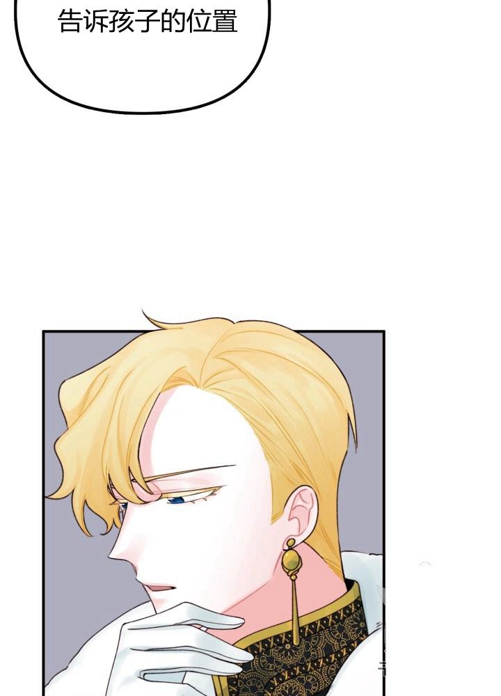 第25话13