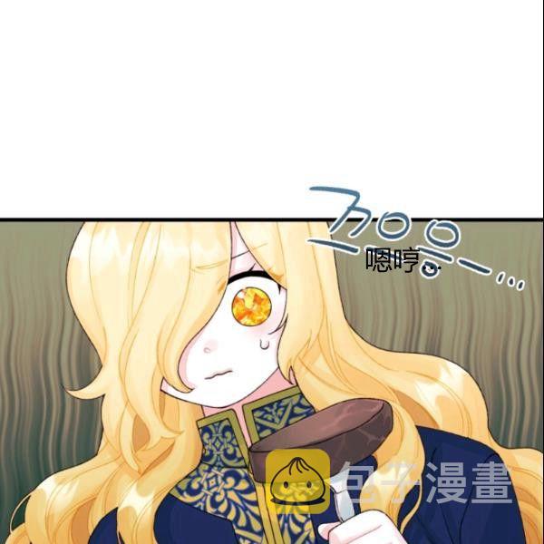 第39话7