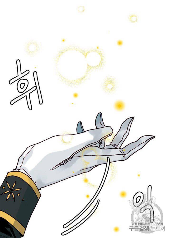 第4话53