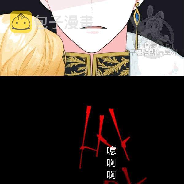 第37话94
