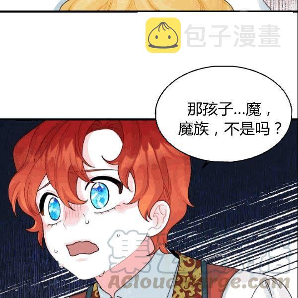 第37话92