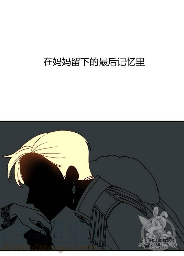 第2话68