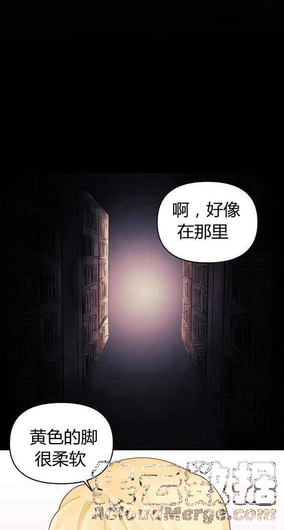 第12话32