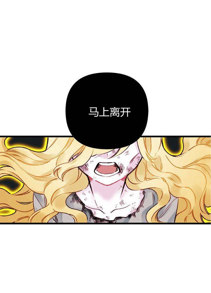 第2话45