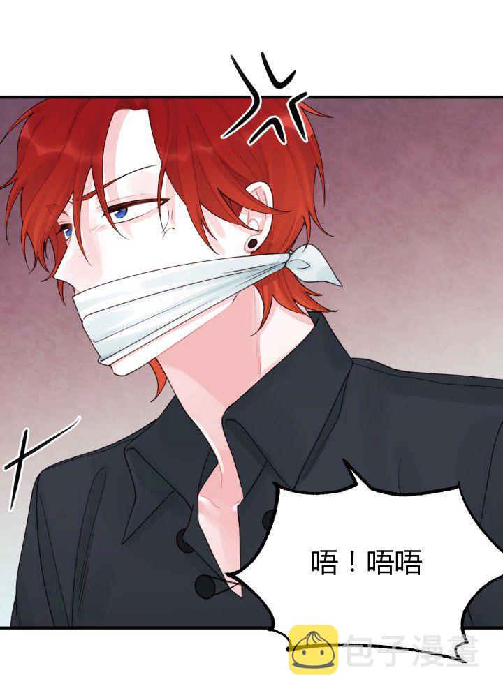 第31话9
