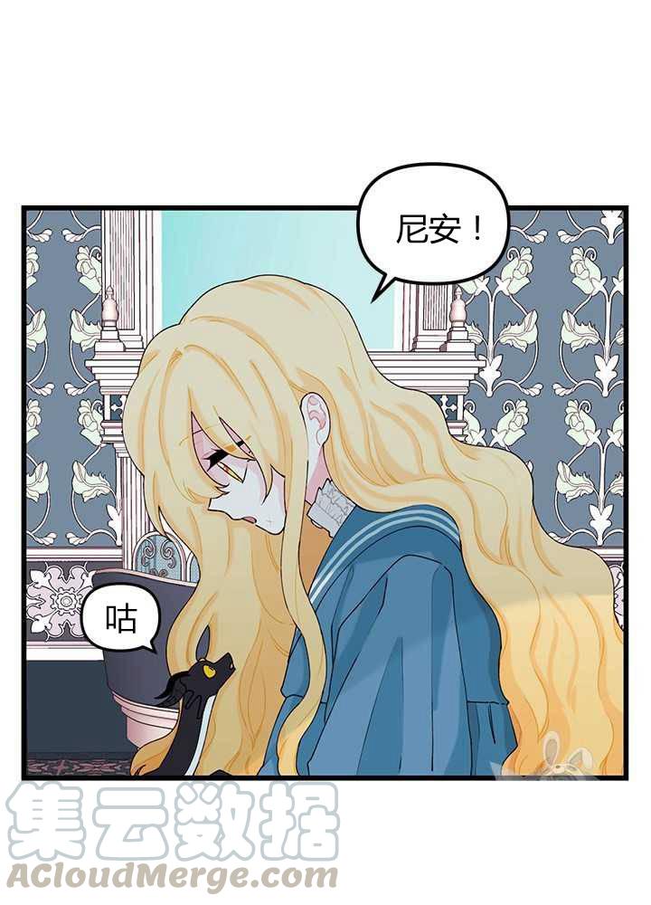 第10话16
