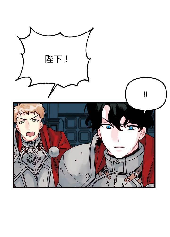 第4话66