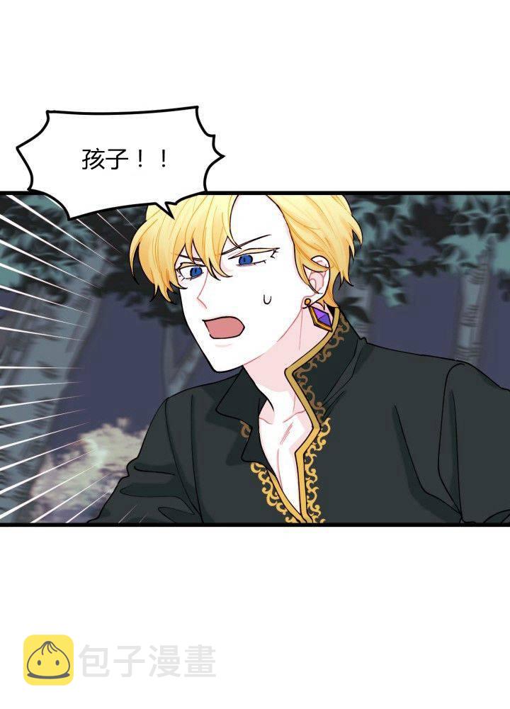 第7话62