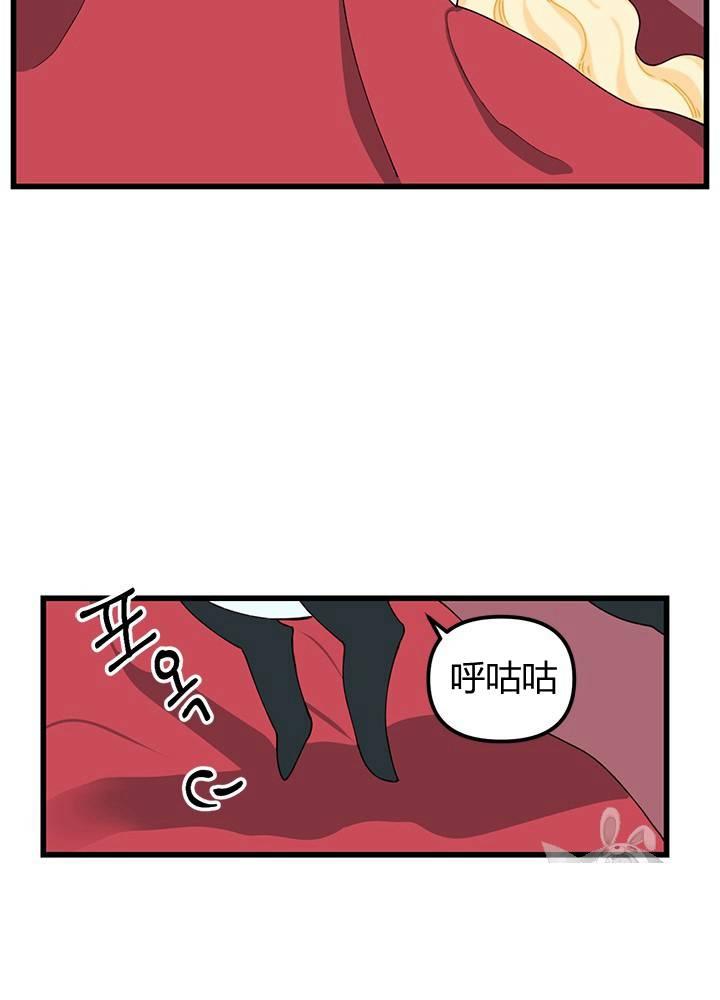 第10话38