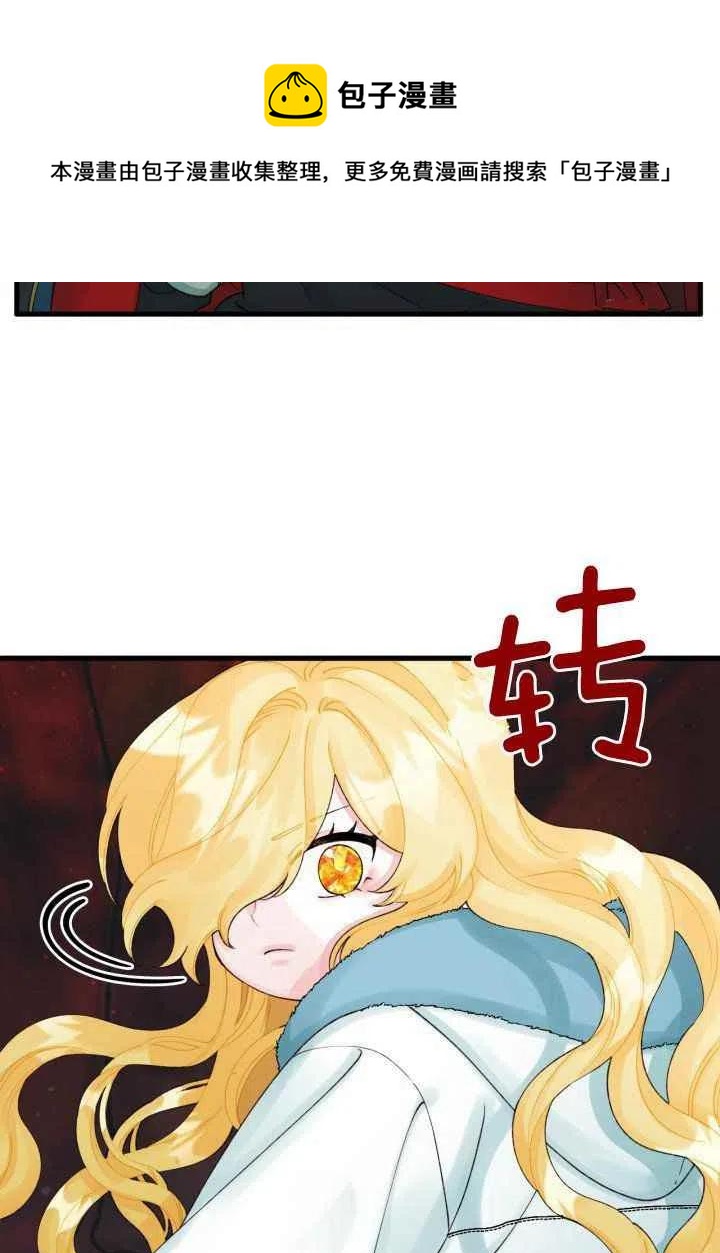 第43话34