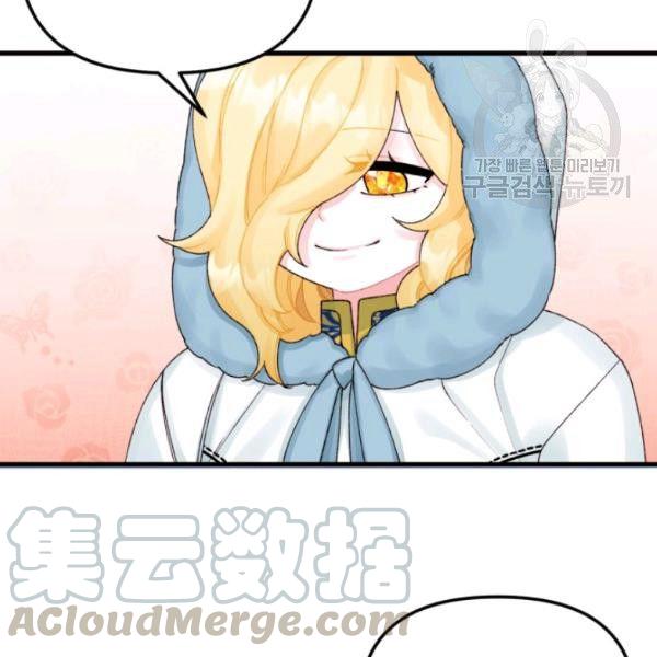 第40话25