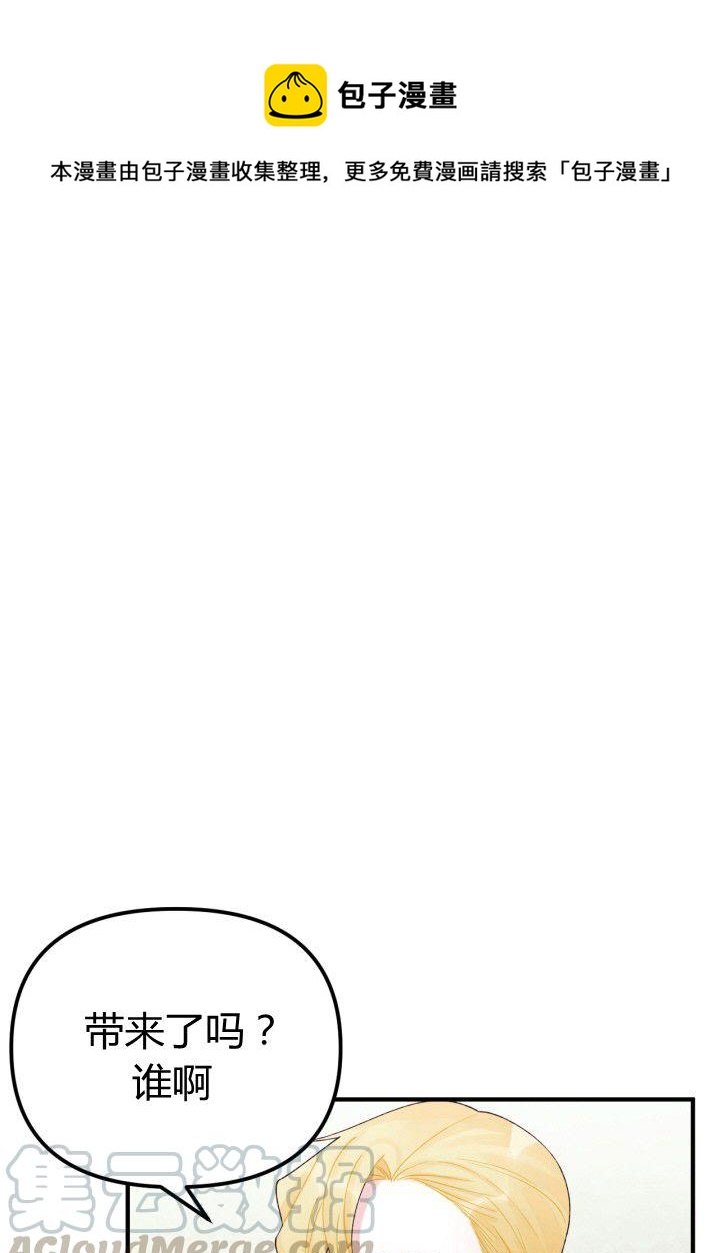 第31话0