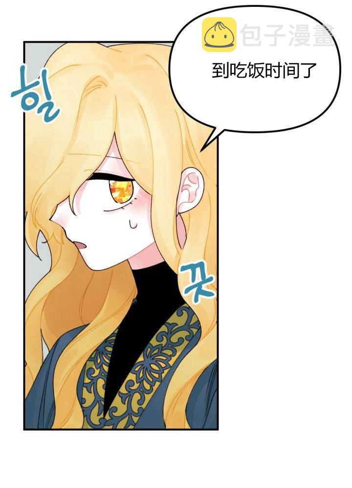第21话63