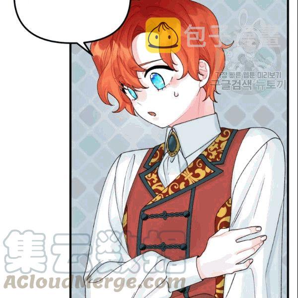 第37话68