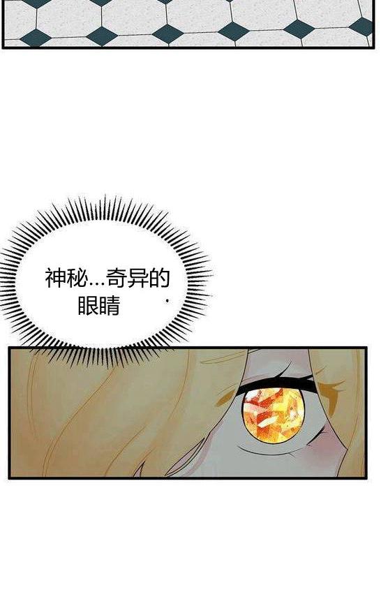 第15话57