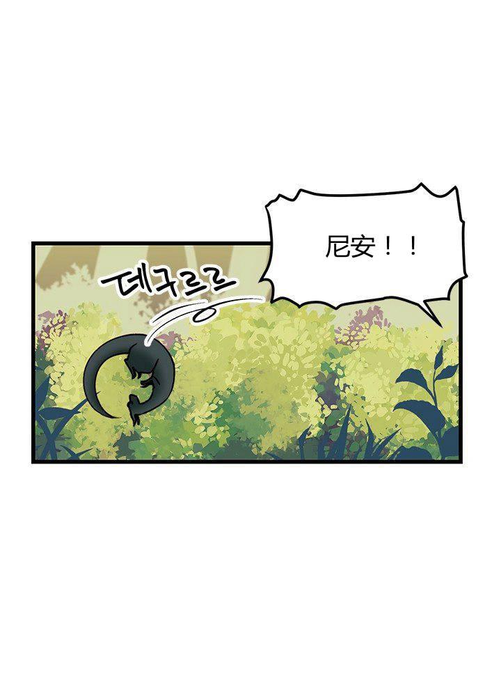 第2话27