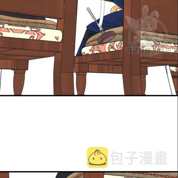 第39话25