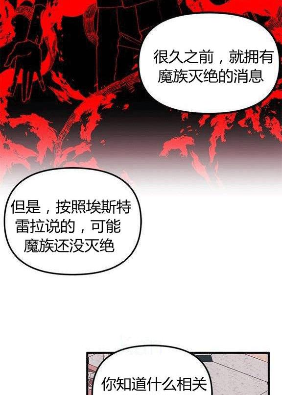 第15话62