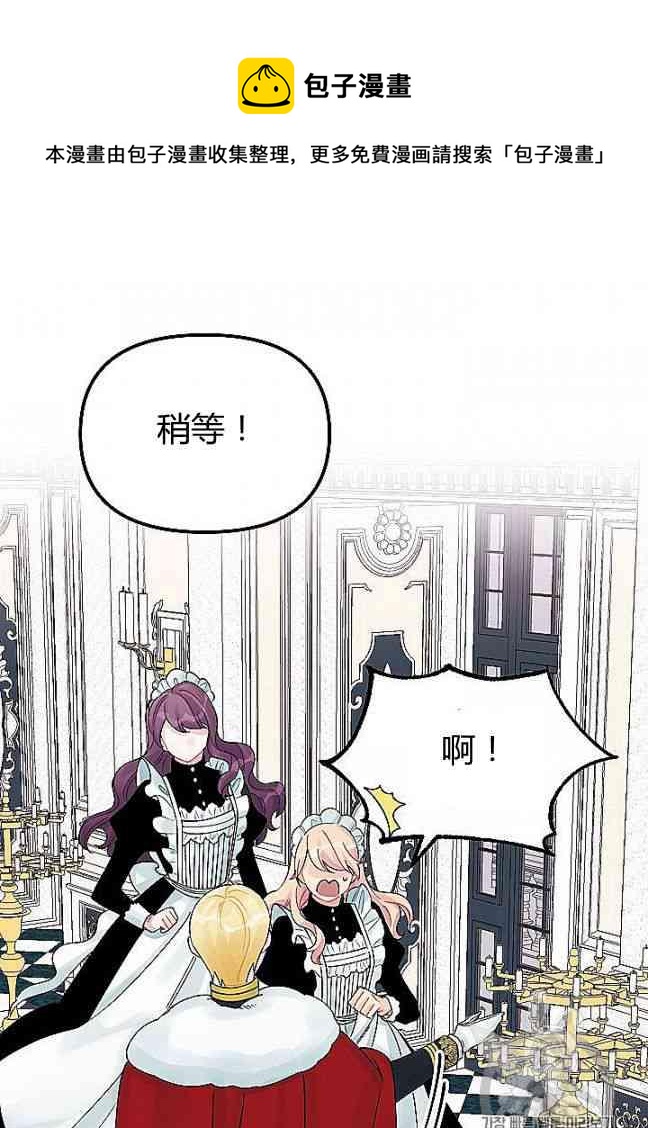 第29话29