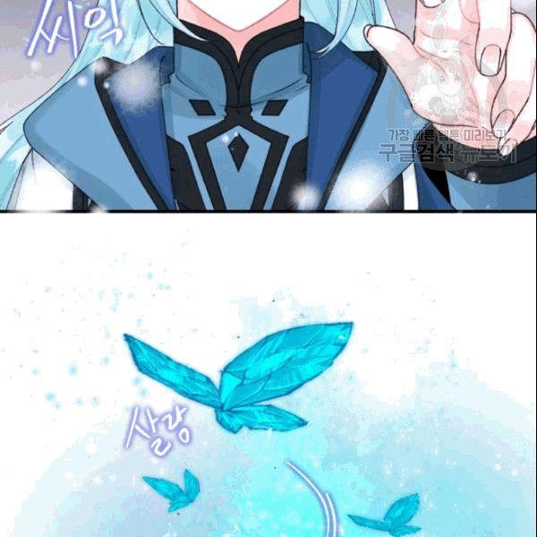 第36话35