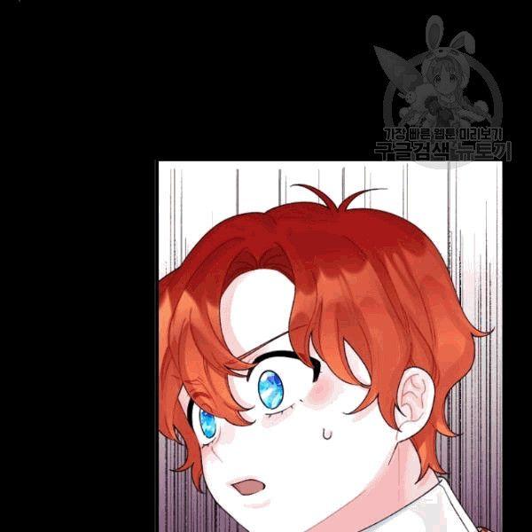 第37话82