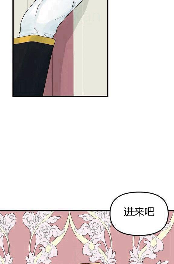 第14话30