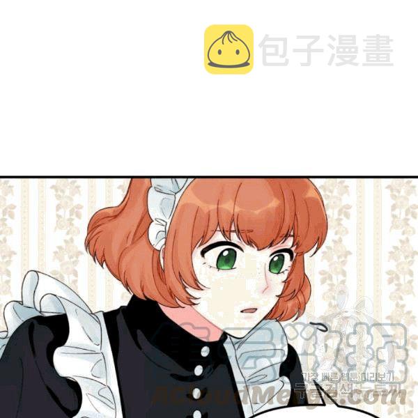第33话36