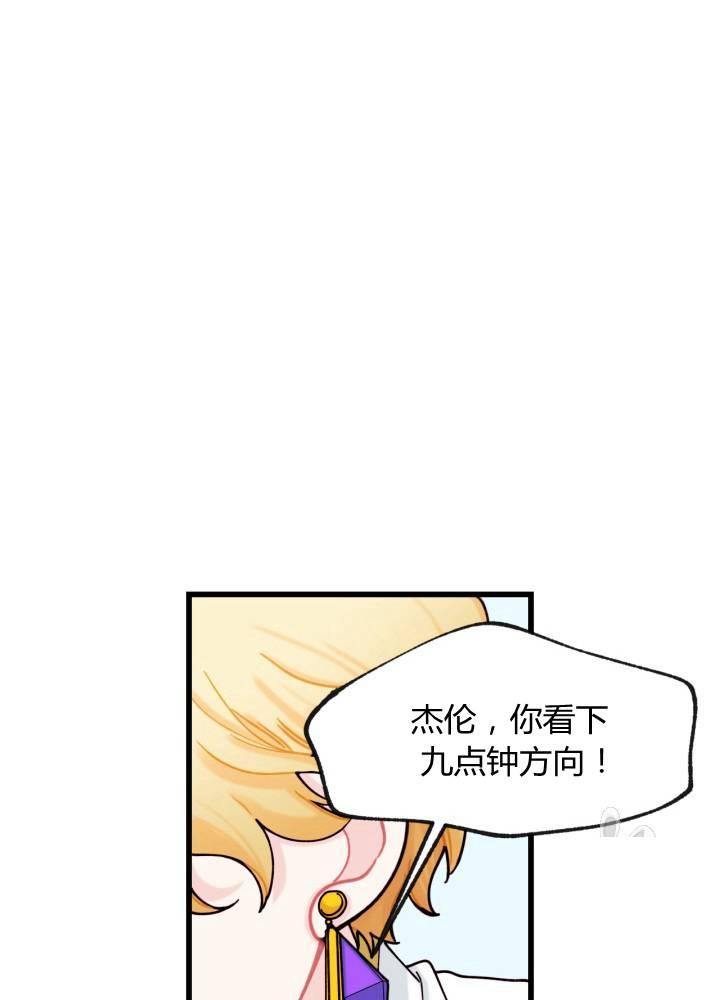 第7话55